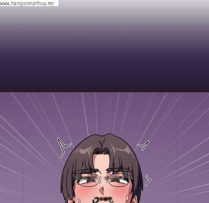 韩国漫画当狗不丢人韩漫_当狗不丢人-第33话在线免费阅读-韩国漫画-第23张图片