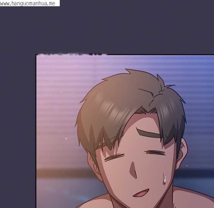 韩国漫画摸鱼生存指南/上班不要太认真韩漫_摸鱼生存指南/上班不要太认真-第25话在线免费阅读-韩国漫画-第173张图片