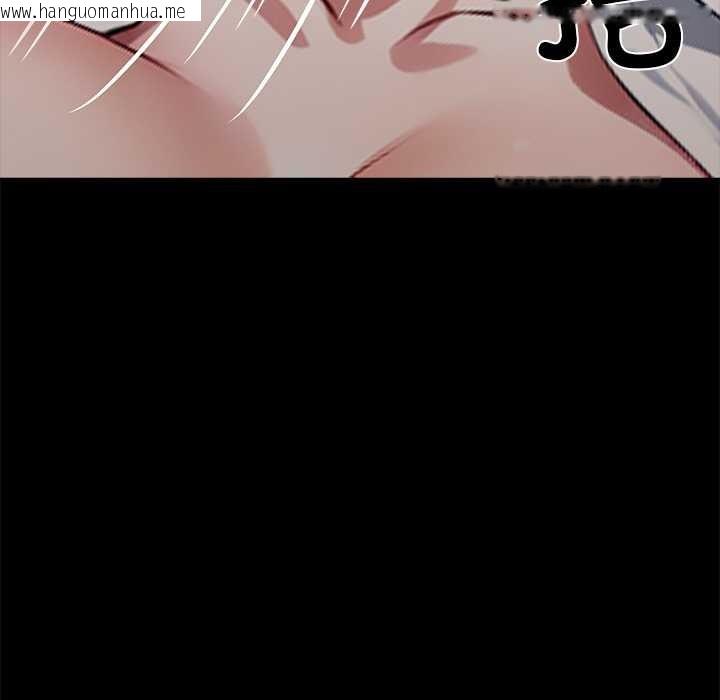 韩国漫画黑道X上班族/我身体里的那个家伙韩漫_黑道X上班族/我身体里的那个家伙-第35话在线免费阅读-韩国漫画-第21张图片