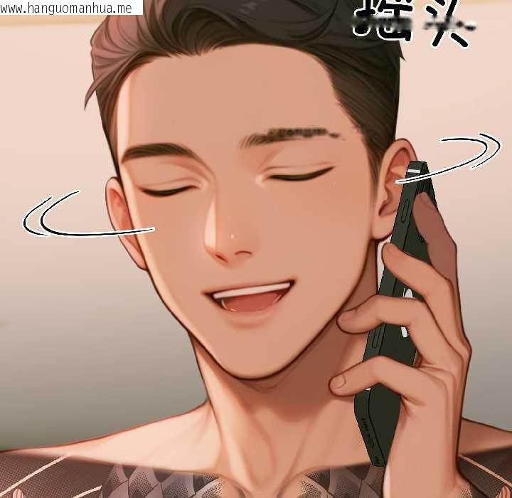 韩国漫画悖岛审判/悖论韩漫_悖岛审判/悖论-第4话在线免费阅读-韩国漫画-第65张图片