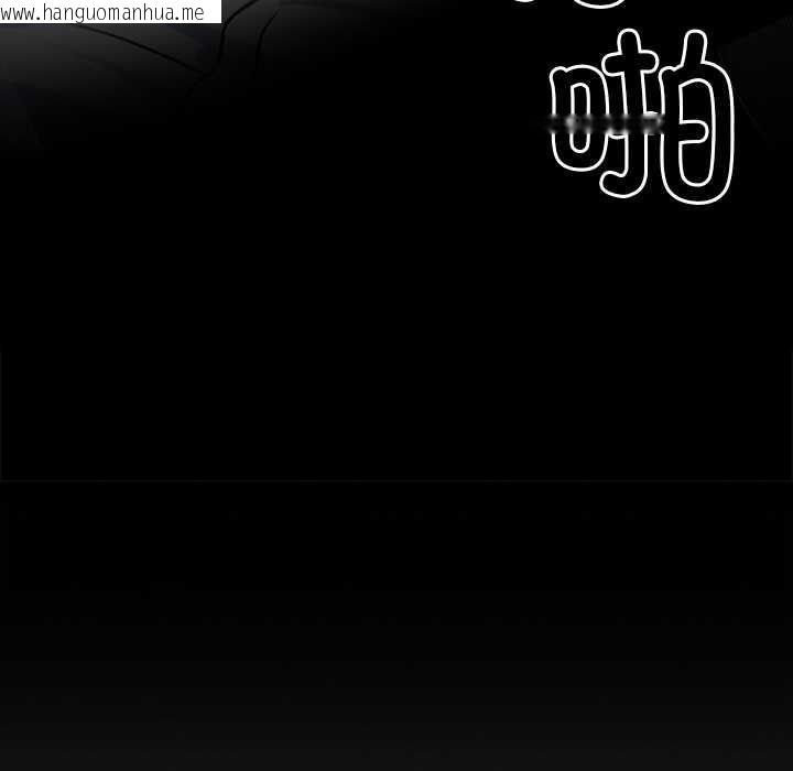 韩国漫画黑道X上班族/我身体里的那个家伙韩漫_黑道X上班族/我身体里的那个家伙-第35话在线免费阅读-韩国漫画-第148张图片