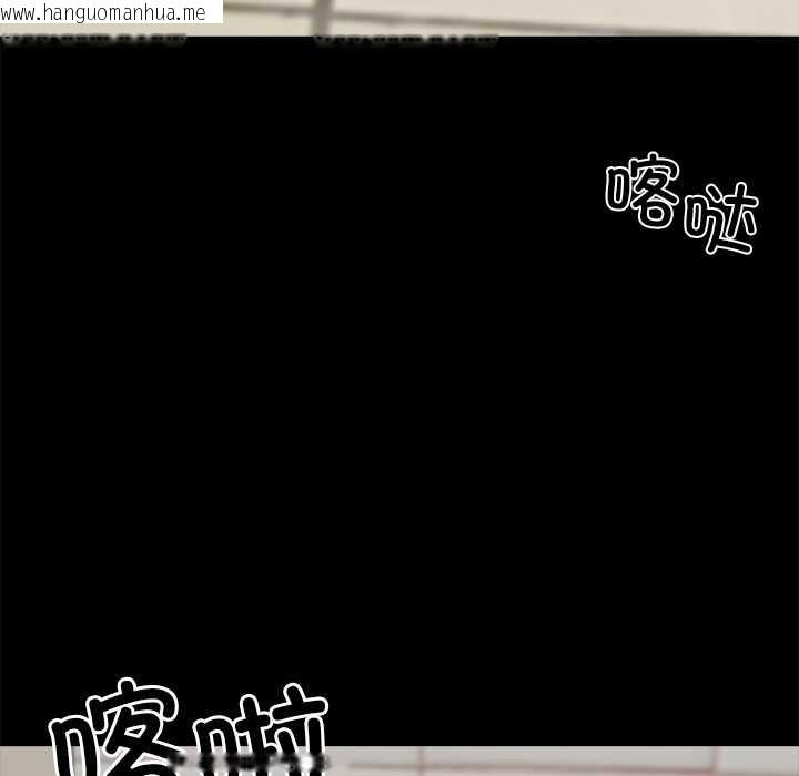 韩国漫画黑道X上班族/我身体里的那个家伙韩漫_黑道X上班族/我身体里的那个家伙-第35话在线免费阅读-韩国漫画-第213张图片