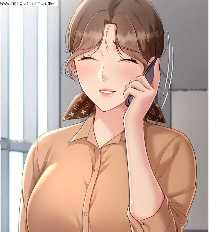 韩国漫画Set-up!排球少女韩漫_Set-up!排球少女-第73话-让我看看你的诚意在线免费阅读-韩国漫画-第39张图片