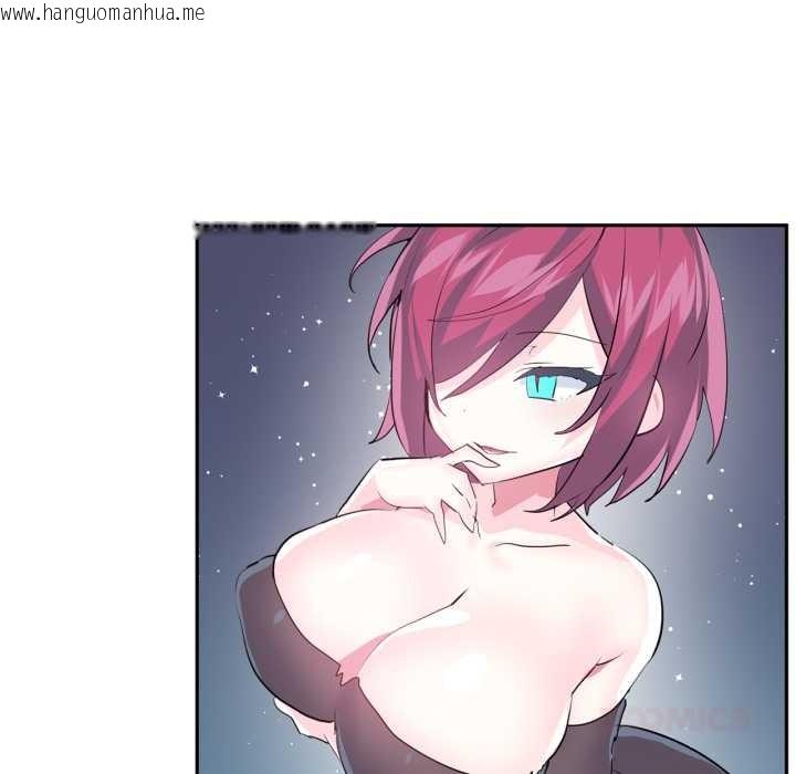 韩国漫画虚拟仙境韩漫_虚拟仙境-第38话在线免费阅读-韩国漫画-第68张图片