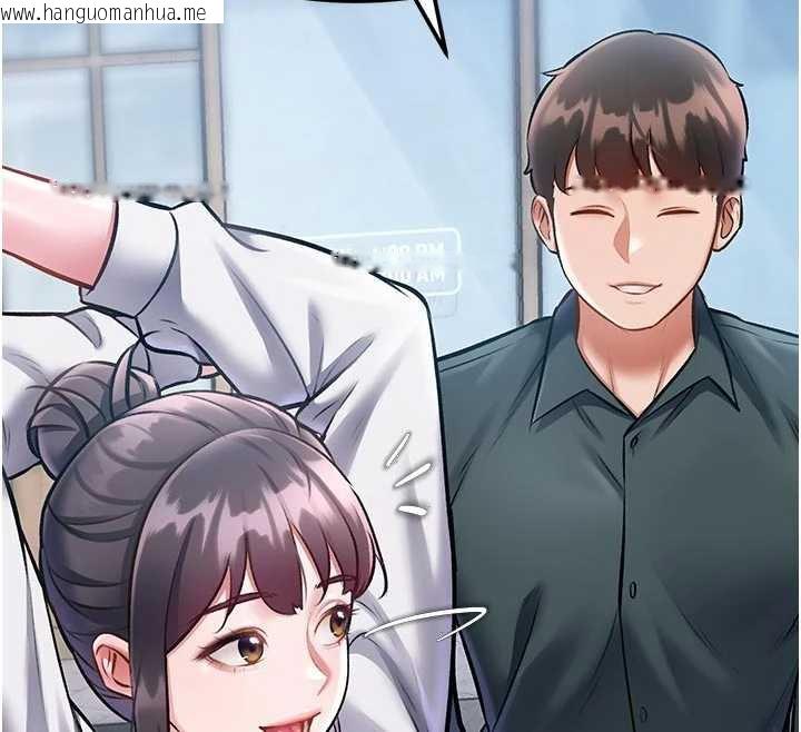 韩国漫画特色新视界韩漫_特色新视界-第15话-女仆宠物咖啡厅?!在线免费阅读-韩国漫画-第12张图片