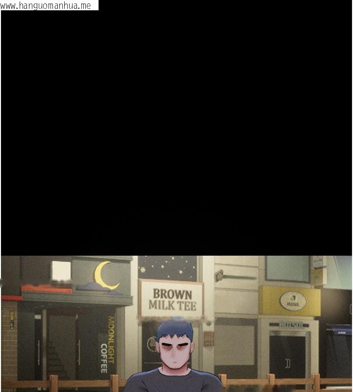 韩国漫画韶恩韩漫_韶恩-第75话-女伴的耐力测试在线免费阅读-韩国漫画-第21张图片