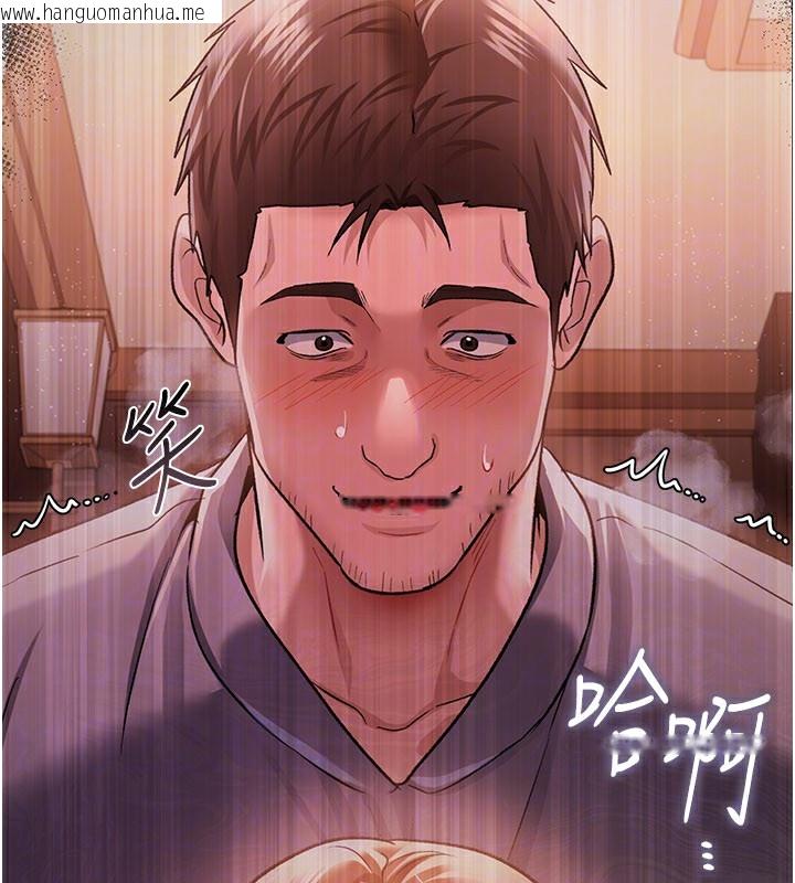 韩国漫画借妻条约韩漫_借妻条约-第23话-别墅四人行在线免费阅读-韩国漫画-第46张图片