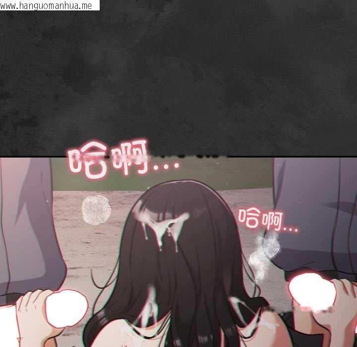 韩国漫画傻瓜病毒韩漫_傻瓜病毒-第47话在线免费阅读-韩国漫画-第92张图片