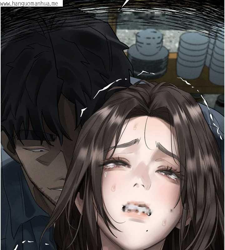 韩国漫画堕落物语2韩漫_堕落物语2-第35话-驯服人妻的锦囊妙计在线免费阅读-韩国漫画-第228张图片