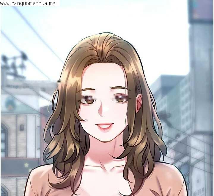 韩国漫画特色新视界韩漫_特色新视界-第15话-女仆宠物咖啡厅?!在线免费阅读-韩国漫画-第59张图片