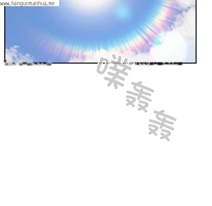 韩国漫画傻瓜病毒韩漫_傻瓜病毒-第47话在线免费阅读-韩国漫画-第149张图片