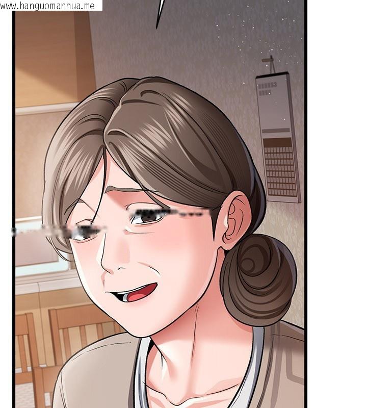 韩国漫画借妻条约韩漫_借妻条约-第23话-别墅四人行在线免费阅读-韩国漫画-第88张图片