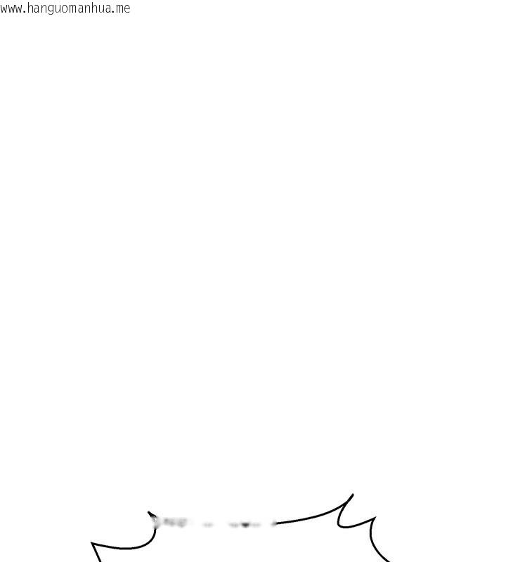 韩国漫画借妻条约韩漫_借妻条约-第23话-别墅四人行在线免费阅读-韩国漫画-第21张图片