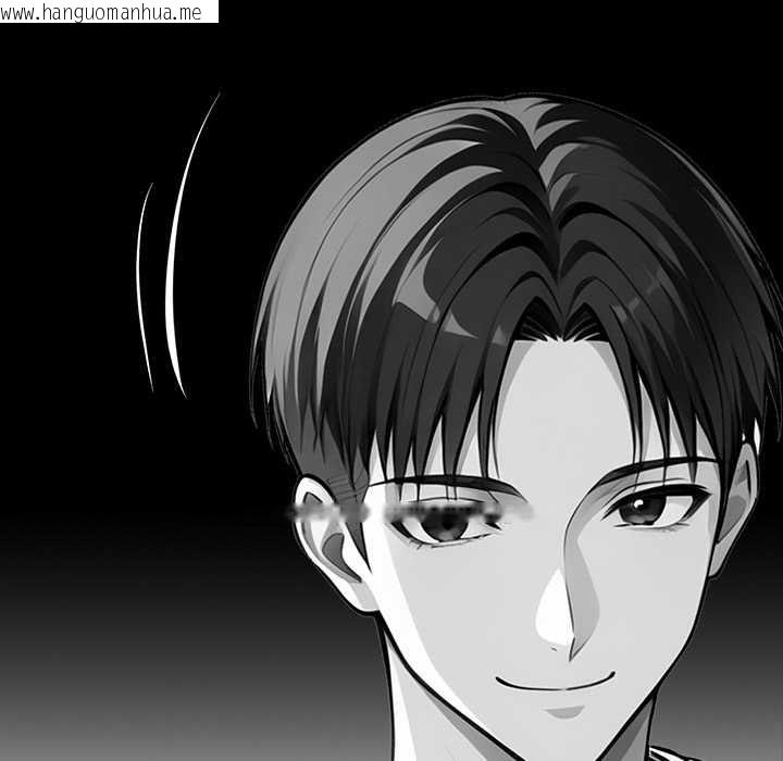 韩国漫画黑道X上班族/我身体里的那个家伙韩漫_黑道X上班族/我身体里的那个家伙-第35话在线免费阅读-韩国漫画-第221张图片