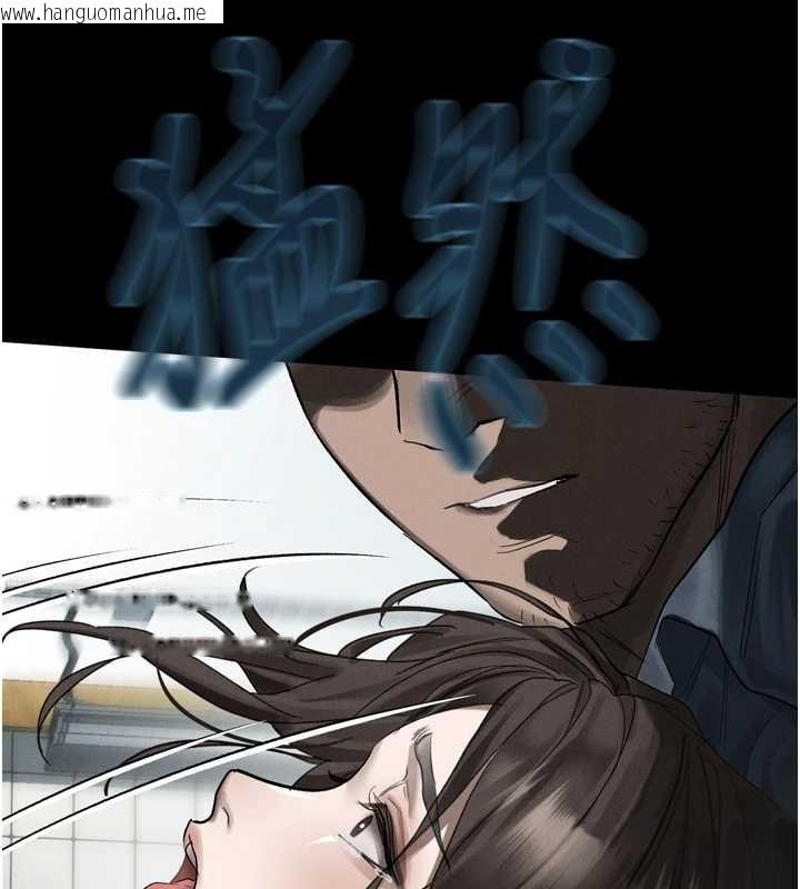 韩国漫画堕落物语2韩漫_堕落物语2-第35话-驯服人妻的锦囊妙计在线免费阅读-韩国漫画-第224张图片