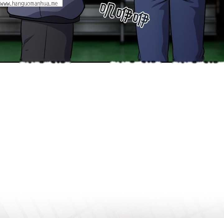 韩国漫画傻瓜病毒韩漫_傻瓜病毒-第47话在线免费阅读-韩国漫画-第19张图片