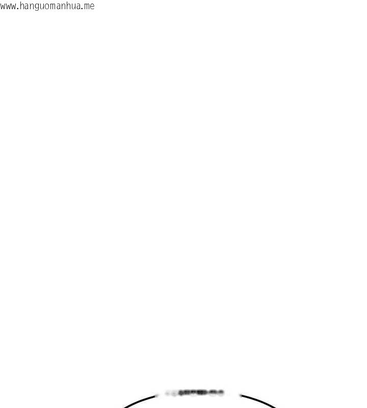 韩国漫画特色新视界韩漫_特色新视界-第15话-女仆宠物咖啡厅?!在线免费阅读-韩国漫画-第112张图片