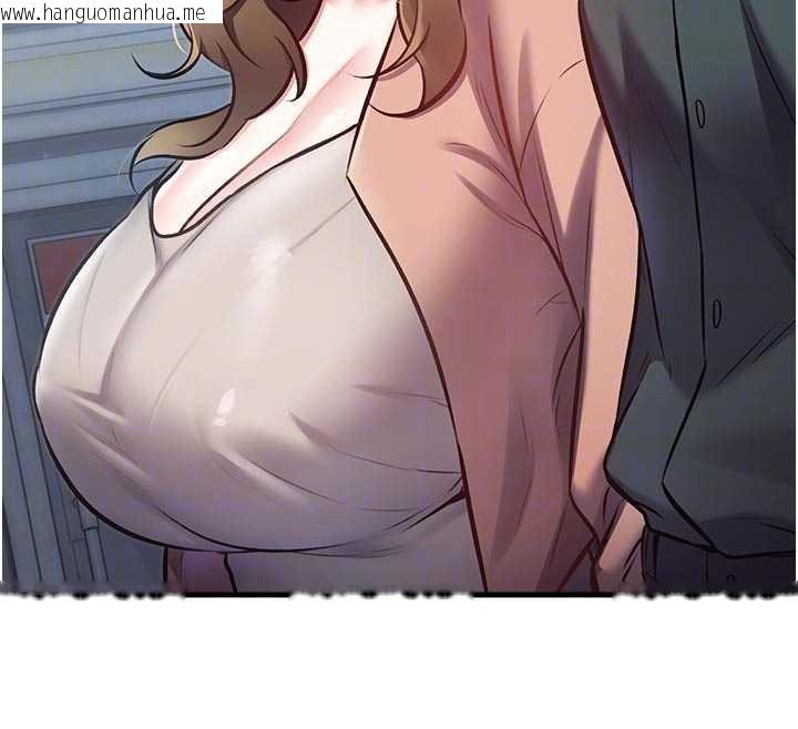 韩国漫画特色新视界韩漫_特色新视界-第15话-女仆宠物咖啡厅?!在线免费阅读-韩国漫画-第111张图片