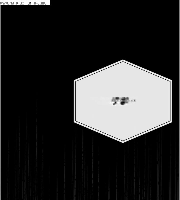 韩国漫画猎艳管理员韩漫_猎艳管理员-第17话-我和你老婆正在「办事」在线免费阅读-韩国漫画-第101张图片