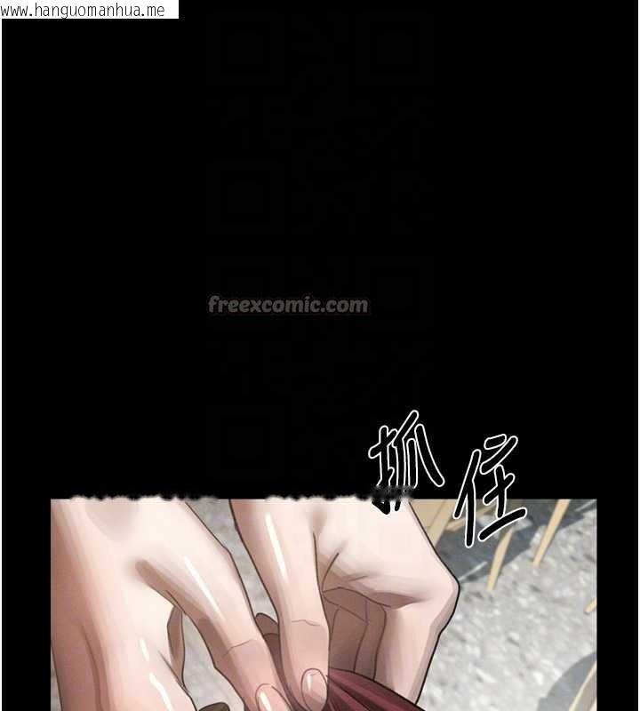 韩国漫画堕落物语2韩漫_堕落物语2-第35话-驯服人妻的锦囊妙计在线免费阅读-韩国漫画-第105张图片