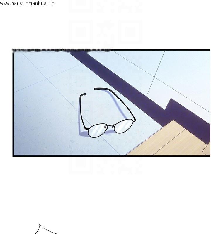 韩国漫画民宿精营中韩漫_民宿精营中-第36话-在蜜大腿间来回磨蹭在线免费阅读-韩国漫画-第98张图片