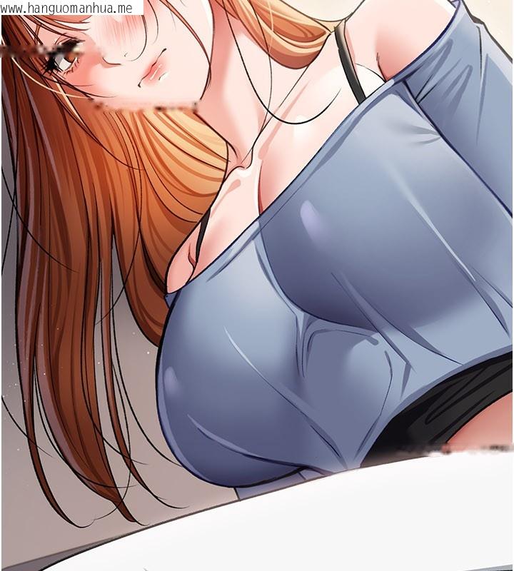 韩国漫画借妻条约韩漫_借妻条约-第23话-别墅四人行在线免费阅读-韩国漫画-第96张图片