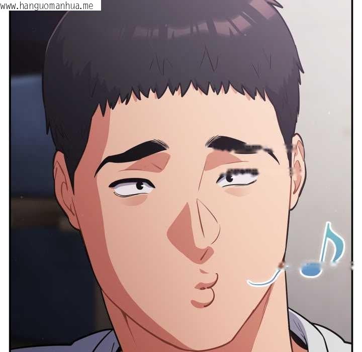 韩国漫画傻瓜病毒韩漫_傻瓜病毒-第47话在线免费阅读-韩国漫画-第143张图片