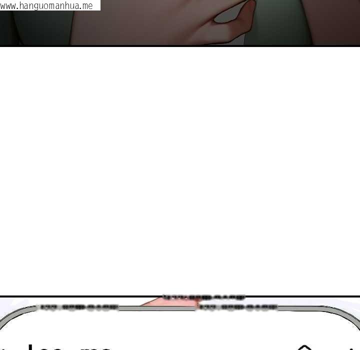 韩国漫画悖岛审判/悖论韩漫_悖岛审判/悖论-第4话在线免费阅读-韩国漫画-第121张图片