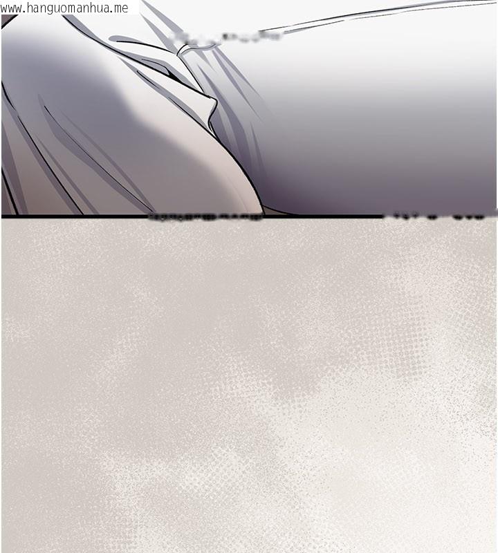 韩国漫画借妻条约韩漫_借妻条约-第23话-别墅四人行在线免费阅读-韩国漫画-第97张图片