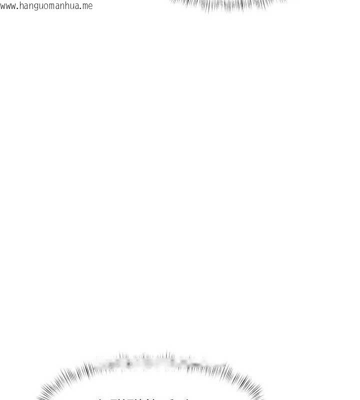 韩国漫画特色新视界韩漫_特色新视界-第15话-女仆宠物咖啡厅?!在线免费阅读-韩国漫画-第181张图片