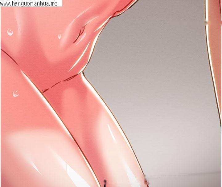 韩国漫画掠夺行动韩漫_掠夺行动-第81话-教训嚣张的臭娘们在线免费阅读-韩国漫画-第76张图片