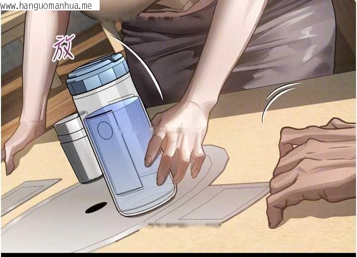 韩国漫画堕落物语2韩漫_堕落物语2-第35话-驯服人妻的锦囊妙计在线免费阅读-韩国漫画-第92张图片