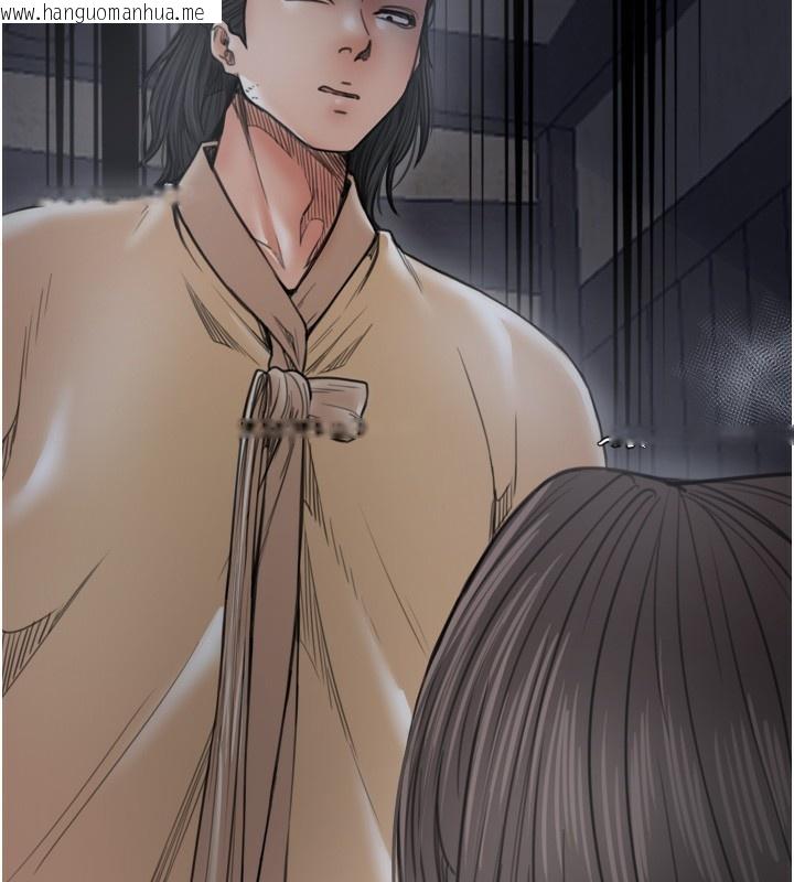 韩国漫画最强家丁韩漫_最强家丁-第63话-得宠的养子在线免费阅读-韩国漫画-第83张图片