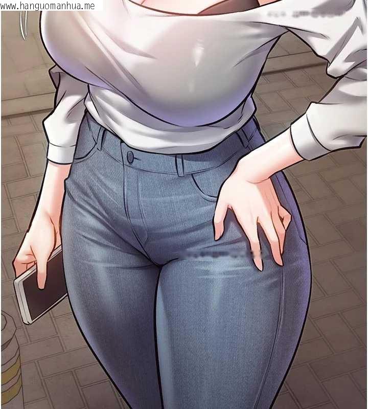 韩国漫画特色新视界韩漫_特色新视界-第15话-女仆宠物咖啡厅?!在线免费阅读-韩国漫画-第43张图片