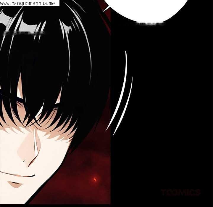 韩国漫画黑道X上班族/我身体里的那个家伙韩漫_黑道X上班族/我身体里的那个家伙-第35话在线免费阅读-韩国漫画-第80张图片