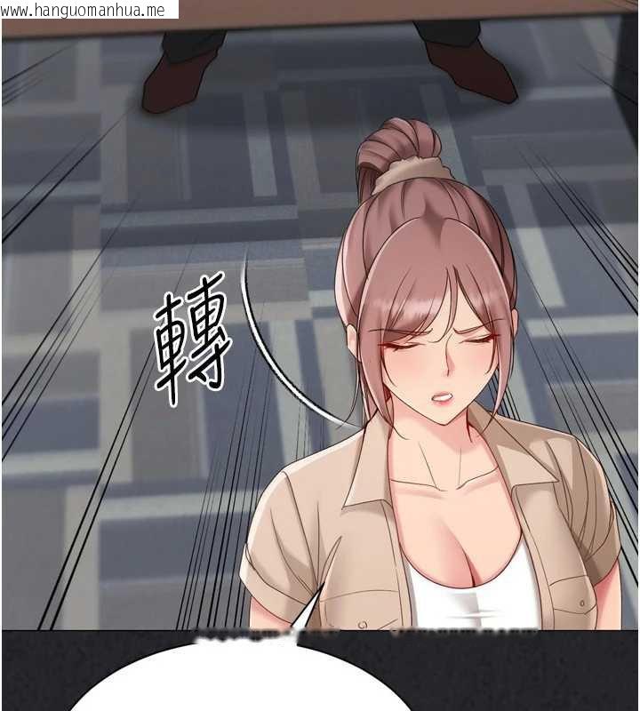 韩国漫画Set-up!排球少女韩漫_Set-up!排球少女-第73话-让我看看你的诚意在线免费阅读-韩国漫画-第82张图片