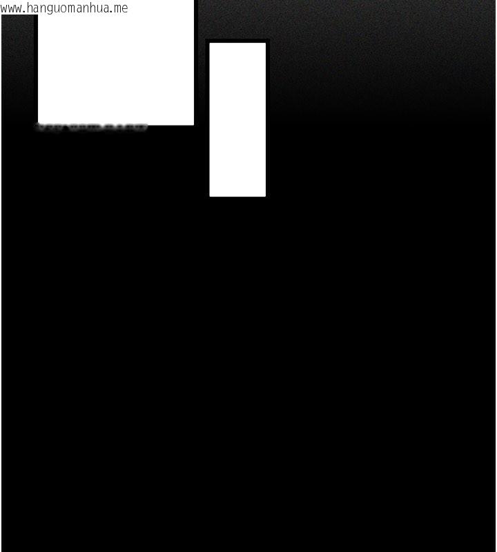 韩国漫画借妻条约韩漫_借妻条约-第23话-别墅四人行在线免费阅读-韩国漫画-第111张图片