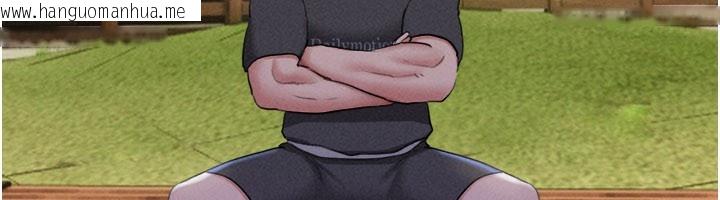 韩国漫画韶恩韩漫_韶恩-第75话-女伴的耐力测试在线免费阅读-韩国漫画-第22张图片