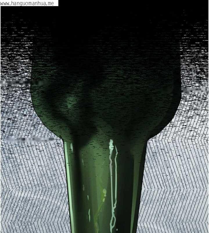 韩国漫画堕落物语2韩漫_堕落物语2-第35话-驯服人妻的锦囊妙计在线免费阅读-韩国漫画-第172张图片