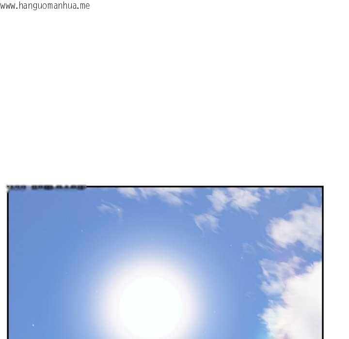 韩国漫画傻瓜病毒韩漫_傻瓜病毒-第47话在线免费阅读-韩国漫画-第148张图片