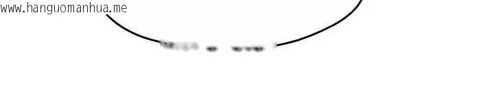 韩国漫画痒乐多阿姨韩漫_痒乐多阿姨-第85话-独自苦恼的代价在线免费阅读-韩国漫画-第8张图片