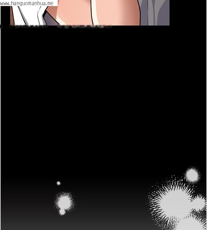 韩国漫画借妻条约韩漫_借妻条约-第23话-别墅四人行在线免费阅读-韩国漫画-第182张图片