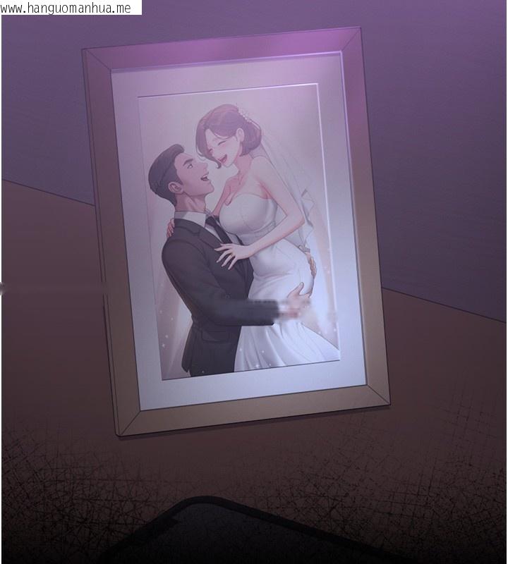 韩国漫画猎艳管理员韩漫_猎艳管理员-第17话-我和你老婆正在「办事」在线免费阅读-韩国漫画-第43张图片