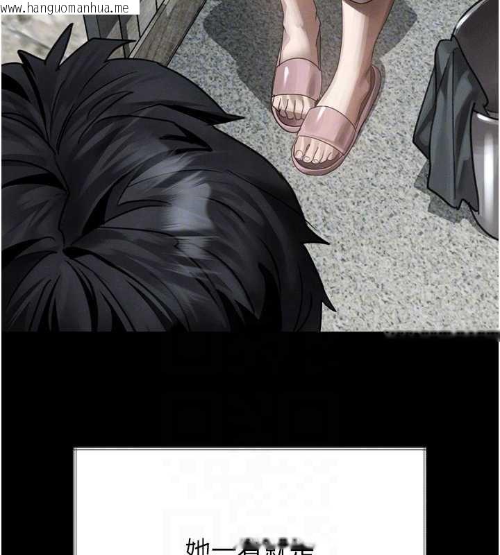 韩国漫画堕落物语2韩漫_堕落物语2-第35话-驯服人妻的锦囊妙计在线免费阅读-韩国漫画-第81张图片