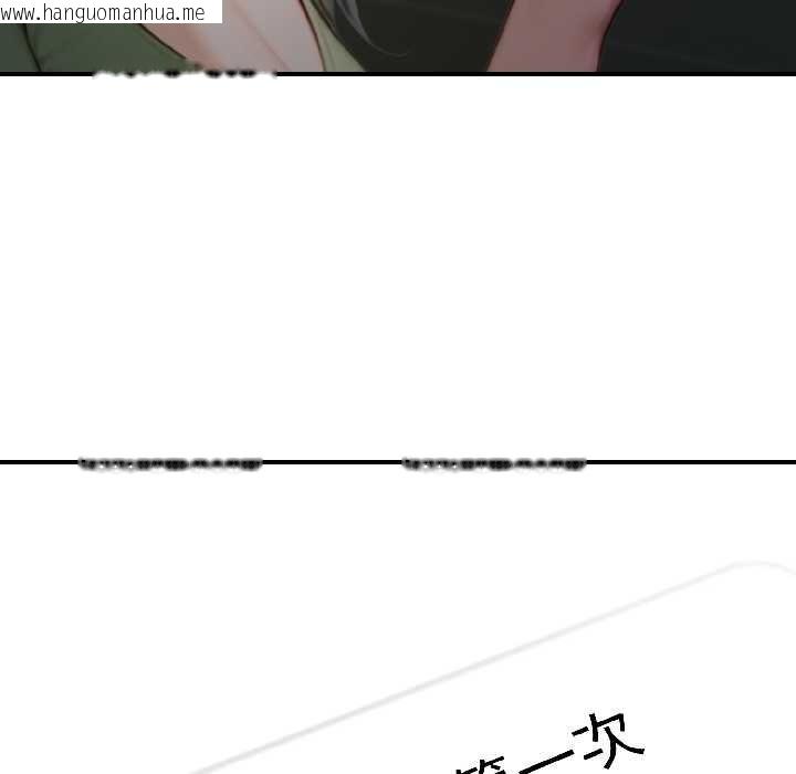 韩国漫画悖岛审判/悖论韩漫_悖岛审判/悖论-第4话在线免费阅读-韩国漫画-第140张图片