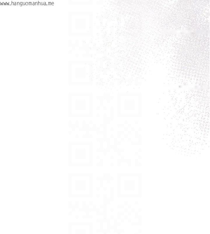 韩国漫画借妻条约韩漫_借妻条约-第23话-别墅四人行在线免费阅读-韩国漫画-第106张图片