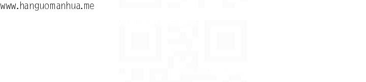 韩国漫画特色新视界韩漫_特色新视界-第15话-女仆宠物咖啡厅?!在线免费阅读-韩国漫画-第65张图片