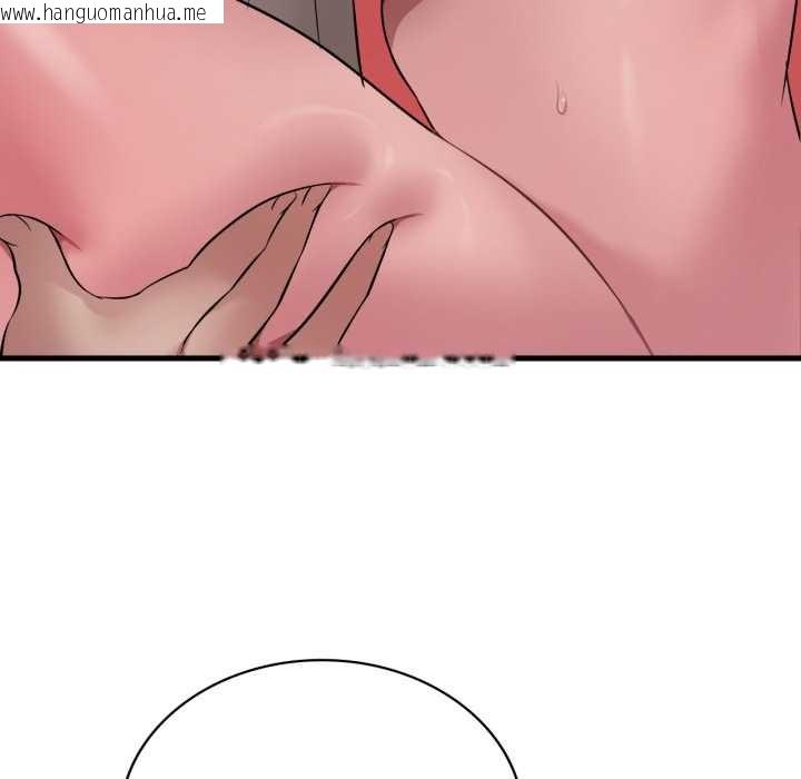 韩国漫画想要拥有她/渴望占有她韩漫_想要拥有她/渴望占有她-第90话在线免费阅读-韩国漫画-第40张图片