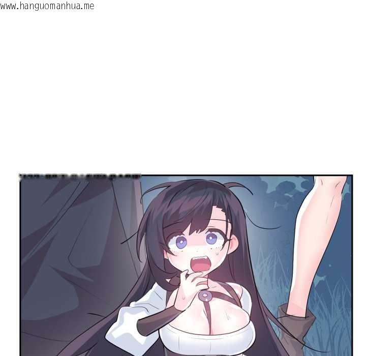 韩国漫画虚拟仙境韩漫_虚拟仙境-第38话在线免费阅读-韩国漫画-第5张图片