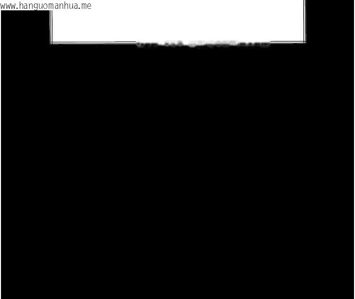 韩国漫画堕落物语2韩漫_堕落物语2-第35话-驯服人妻的锦囊妙计在线免费阅读-韩国漫画-第207张图片